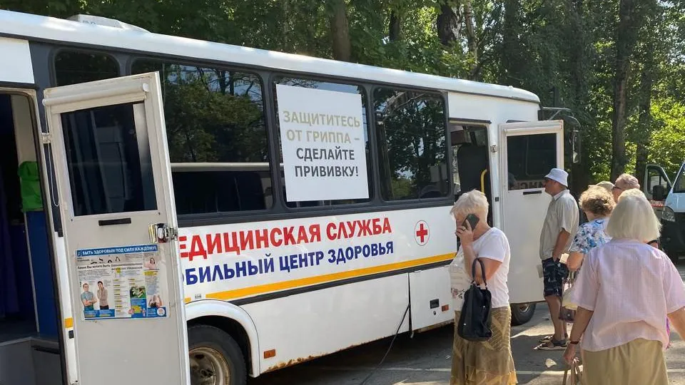 Фото: ГБУЗ Московской области «Клинская больница»