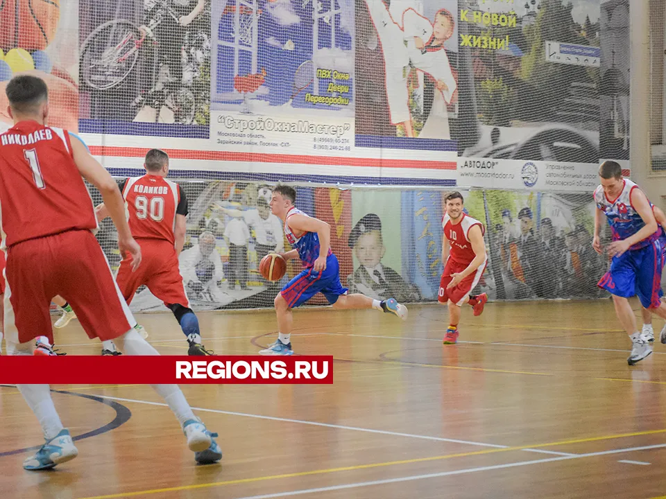 Фото: Евгений Мазепов