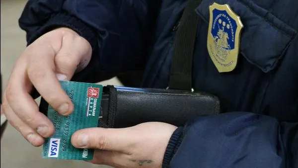 Более 5 тыс соцкарт изъяли за незаконное использование в МО
