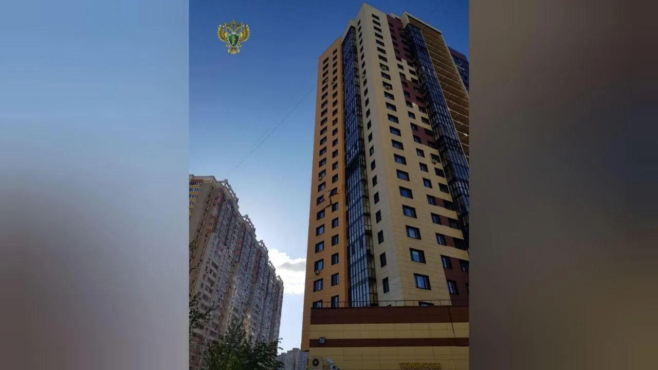 Прокуратура Московской области
