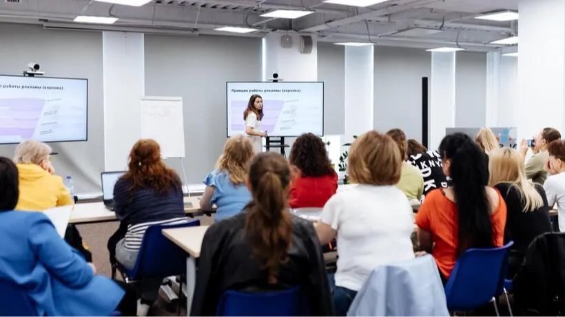 Фото: Мининвест МО