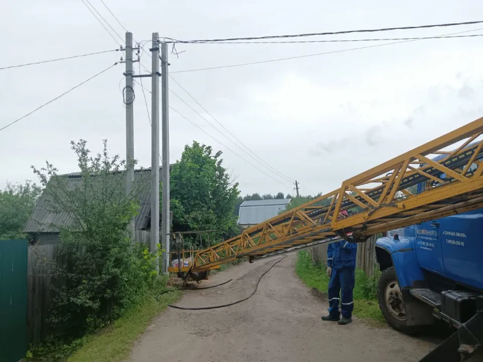 Фото: «Мособлэнерго»