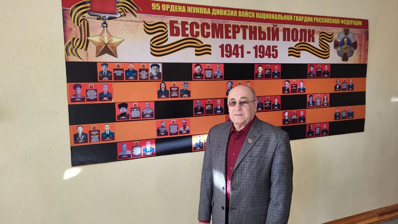 Фото: личный архив Николая Ищенко