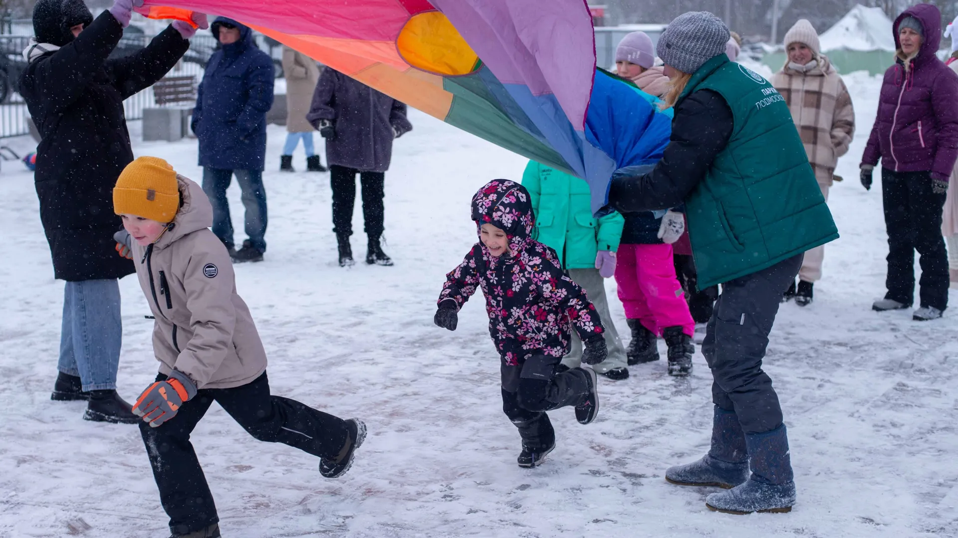 Парк «Ривьера»