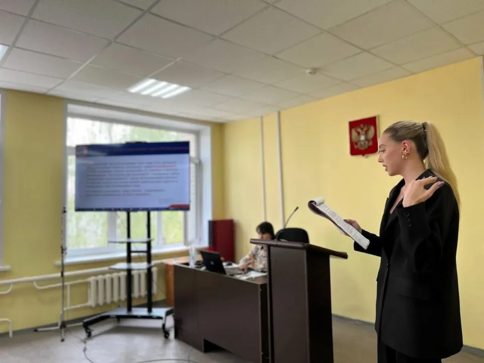 Фото: Министерство образования Московской области