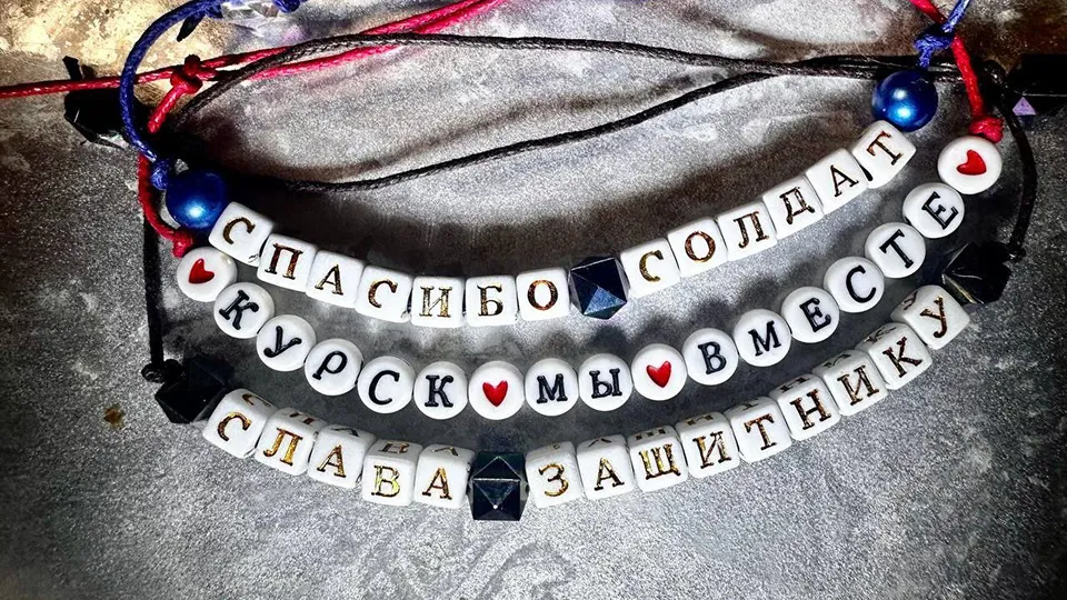 Фото: СОШ № 2 им. В.В. Дагаева