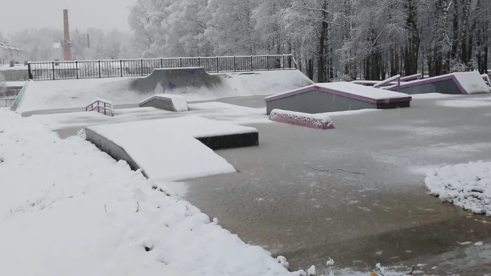 Фото: городской парк Волоколамска
