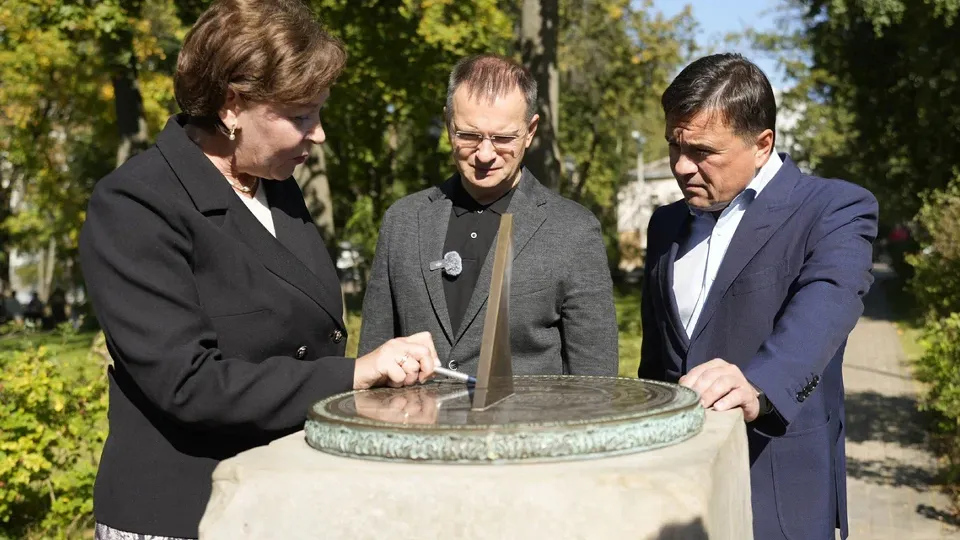 Фото: пресс-служба губернатора и правительства Московской области/Александра Степанова