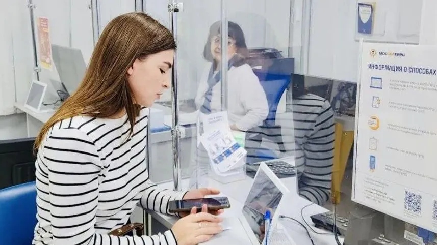 пресс-служба администрации г.о. Королев