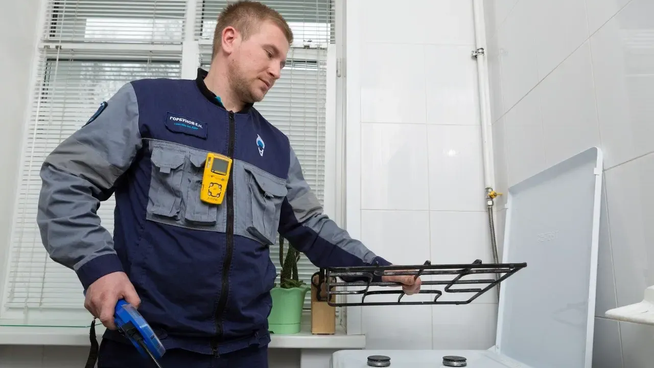 Фото: АО «Мособлгаз»