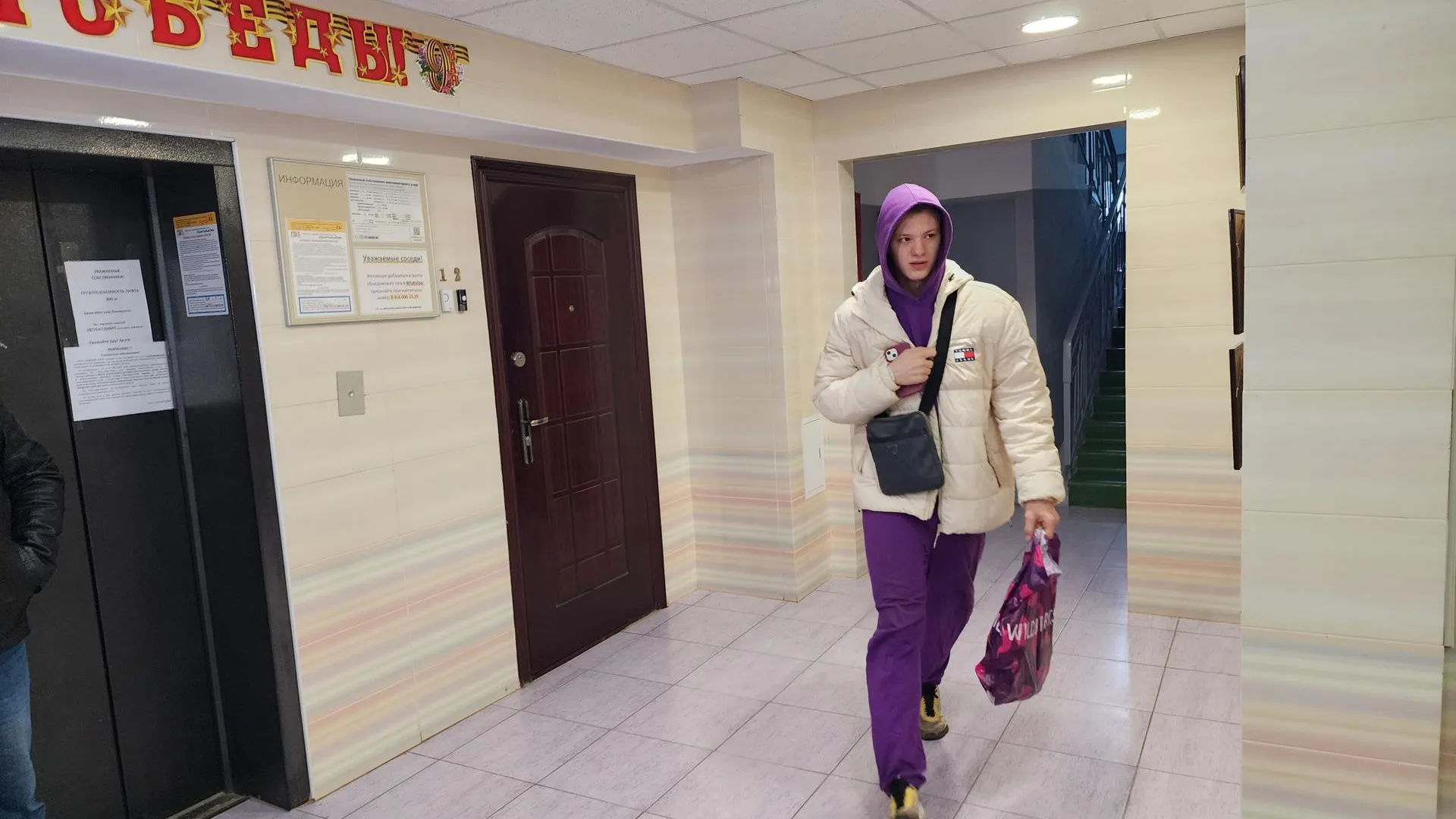 Гореловский Валерий