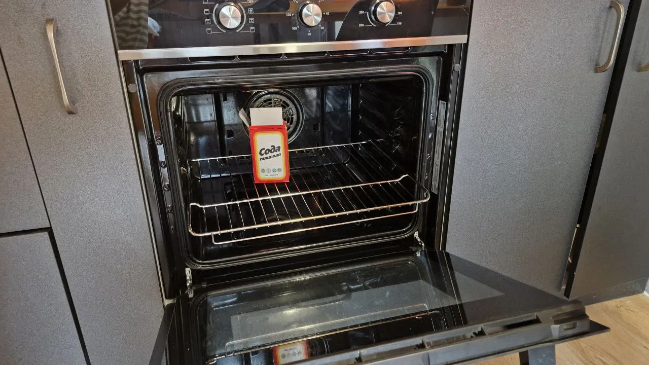 Фото: REGIONS/Наталия Надточая