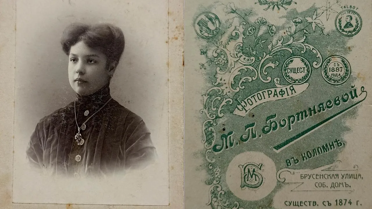 Сергей Бочаров