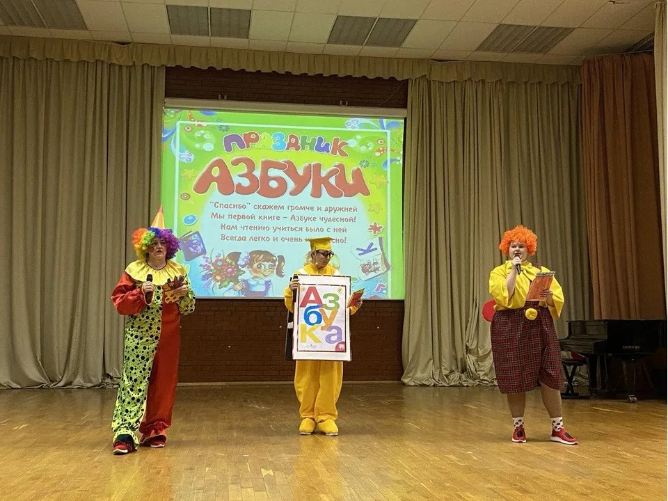 Фото: пресс-служба администрации г.о. Бронницы