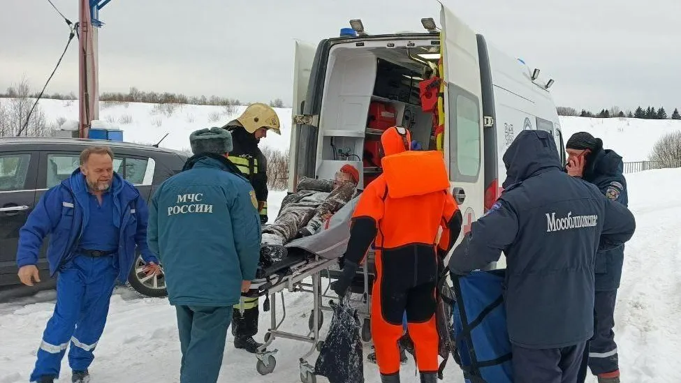 ГКУ МО «Мособлпожспас»