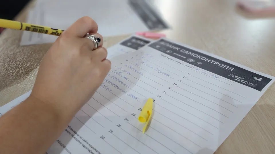 Фото: Валентина Максимова