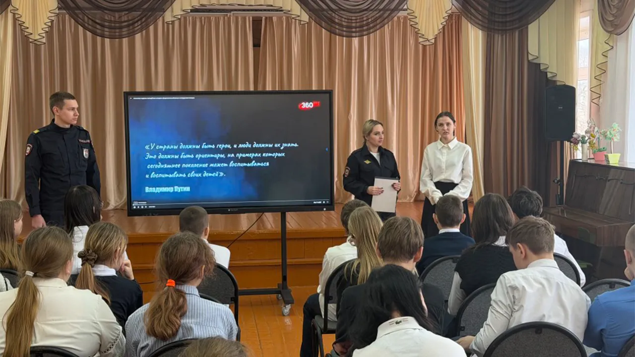 ОМВД России «Зарайский»