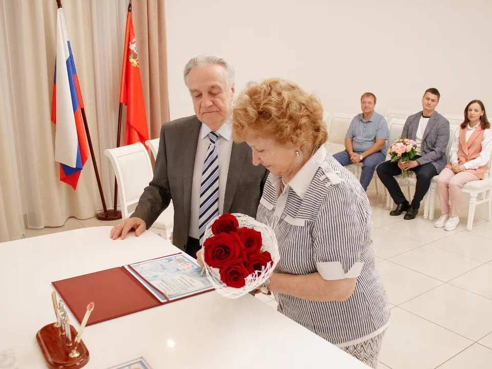 Фото: Отдел ЗАГС Окружное управления социального развития №22