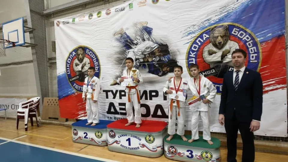 Фото: Спортивная школа «Раменское»