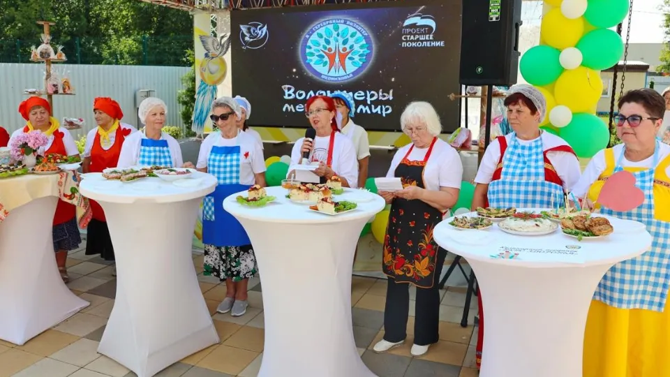 Фото: КЦСОиР "Егорьевский"