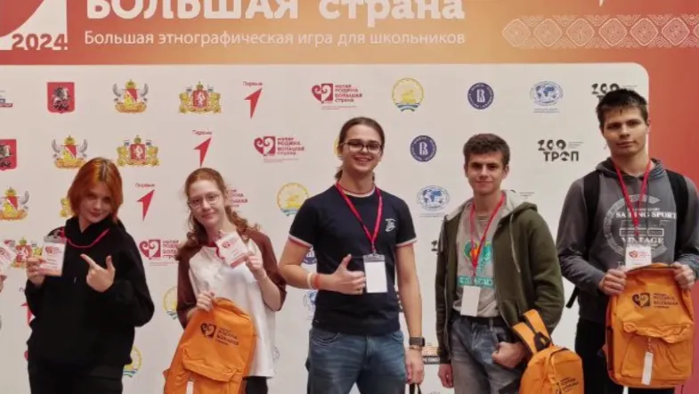 Фото: Раменский медиацентр