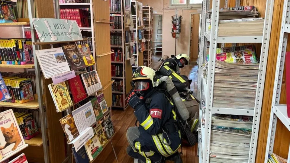 Фото: ГКУ МО «Мособлпожспас»