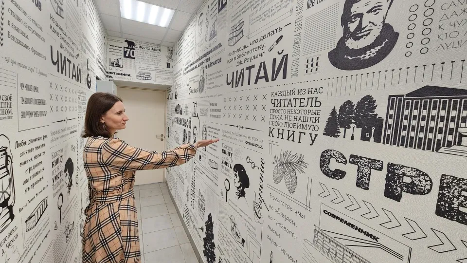 Фото: Дмитрий Алексеенко