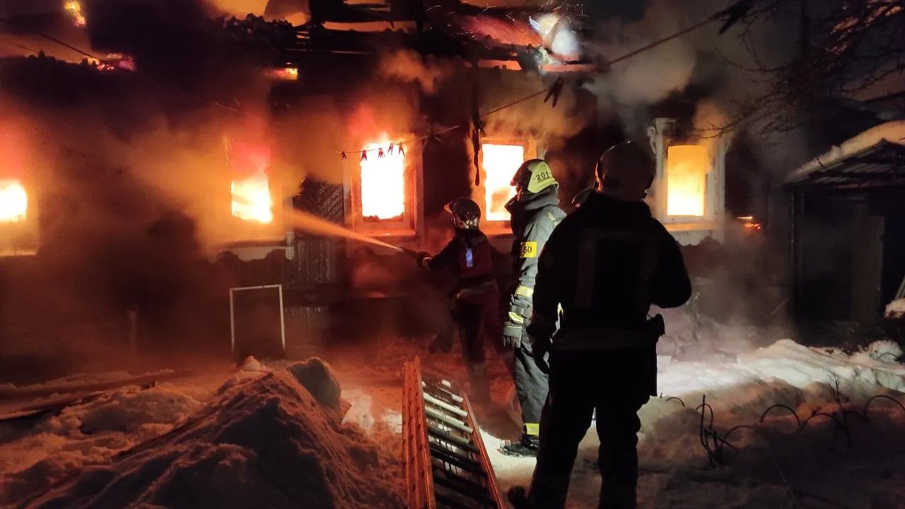 ГКУ МО «Мособлпожспас»