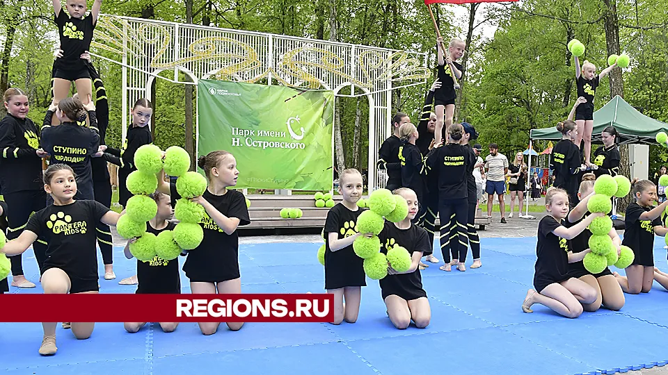 Фото: REGIONS/Наталья Бычкова