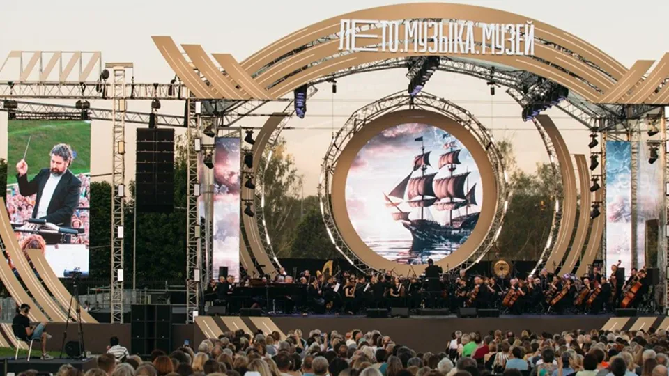 Фото: Государственный историко-художественный музей «Новый Иерусалим»