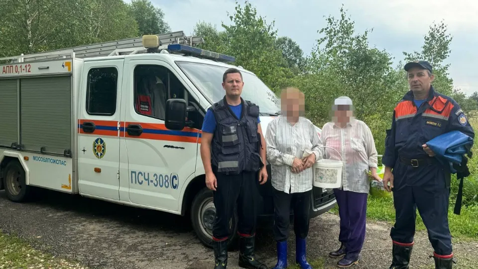 Фото: ГКУ МО «Мособлпожспас»