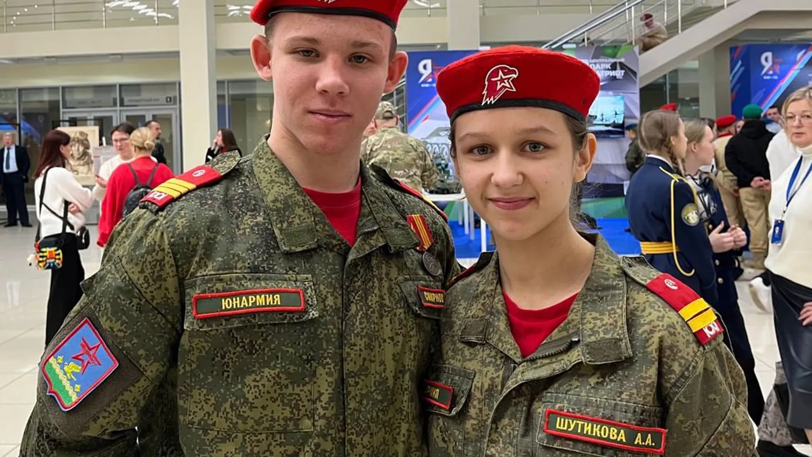 Фото: ВВПОД «Юнармия» г.о. Ступино