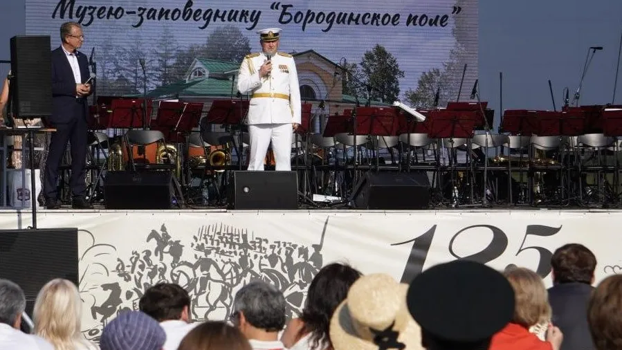 пресс-служба Администрации Можайского городского округа