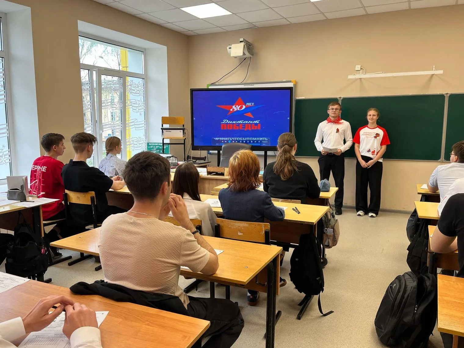 Фото: пресс-служба администрации Наро-Фоминского г.о.