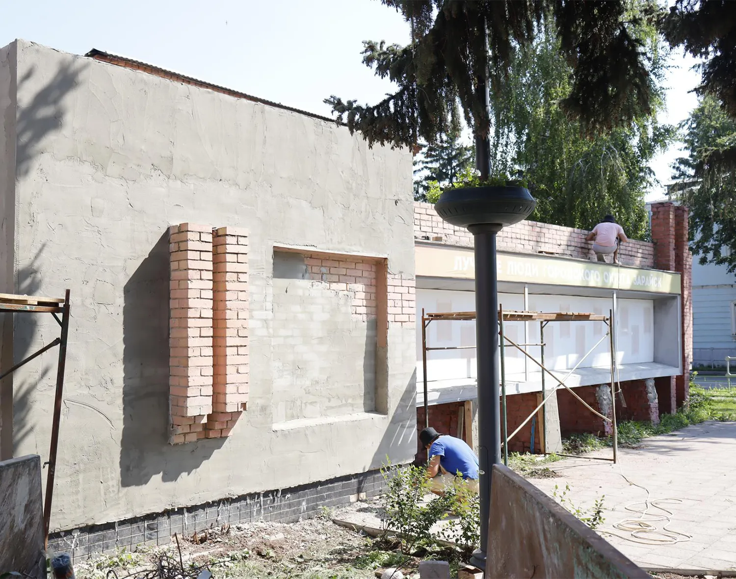 Фото: Татьяна Кострикина