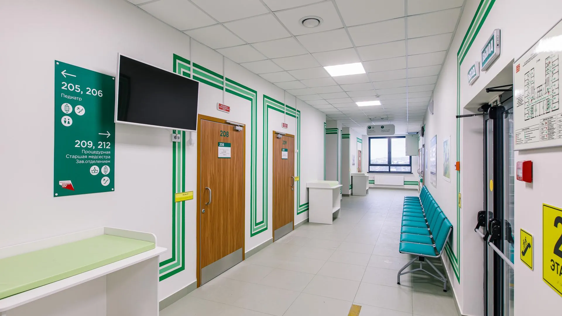 медиасток.рф