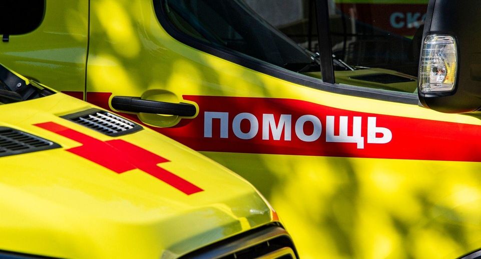 Мужчина в Петербурге облил женщину керосином и поджег