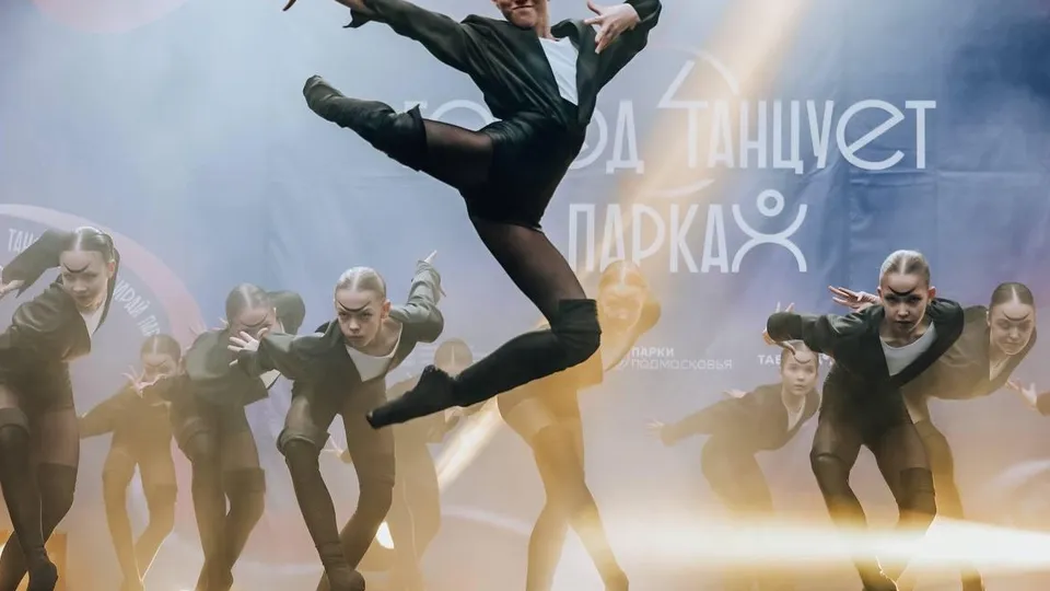 Фото: vk.com/dancingintheparks