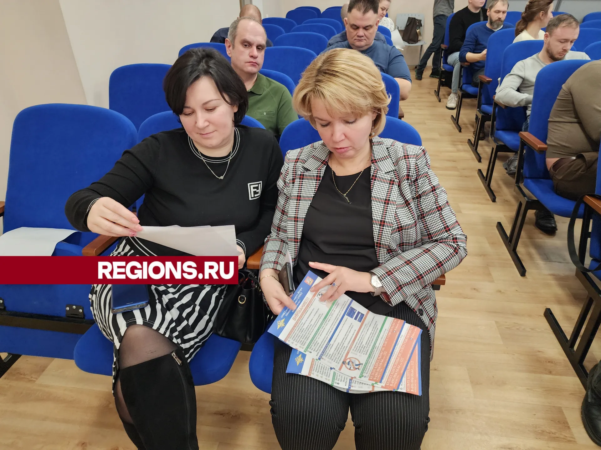 Фото: Светлана Борщева