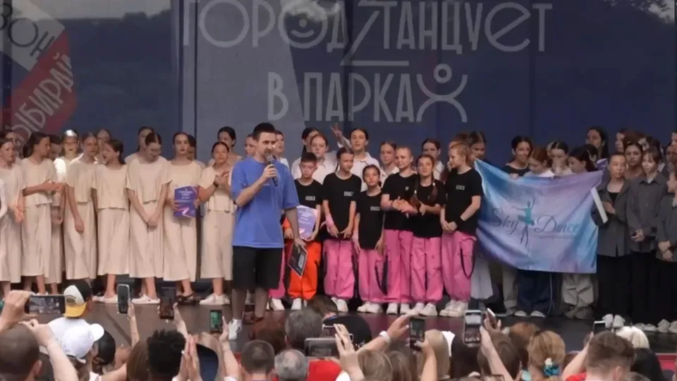 Фото: Пресс-служба администрации городского округа Истра