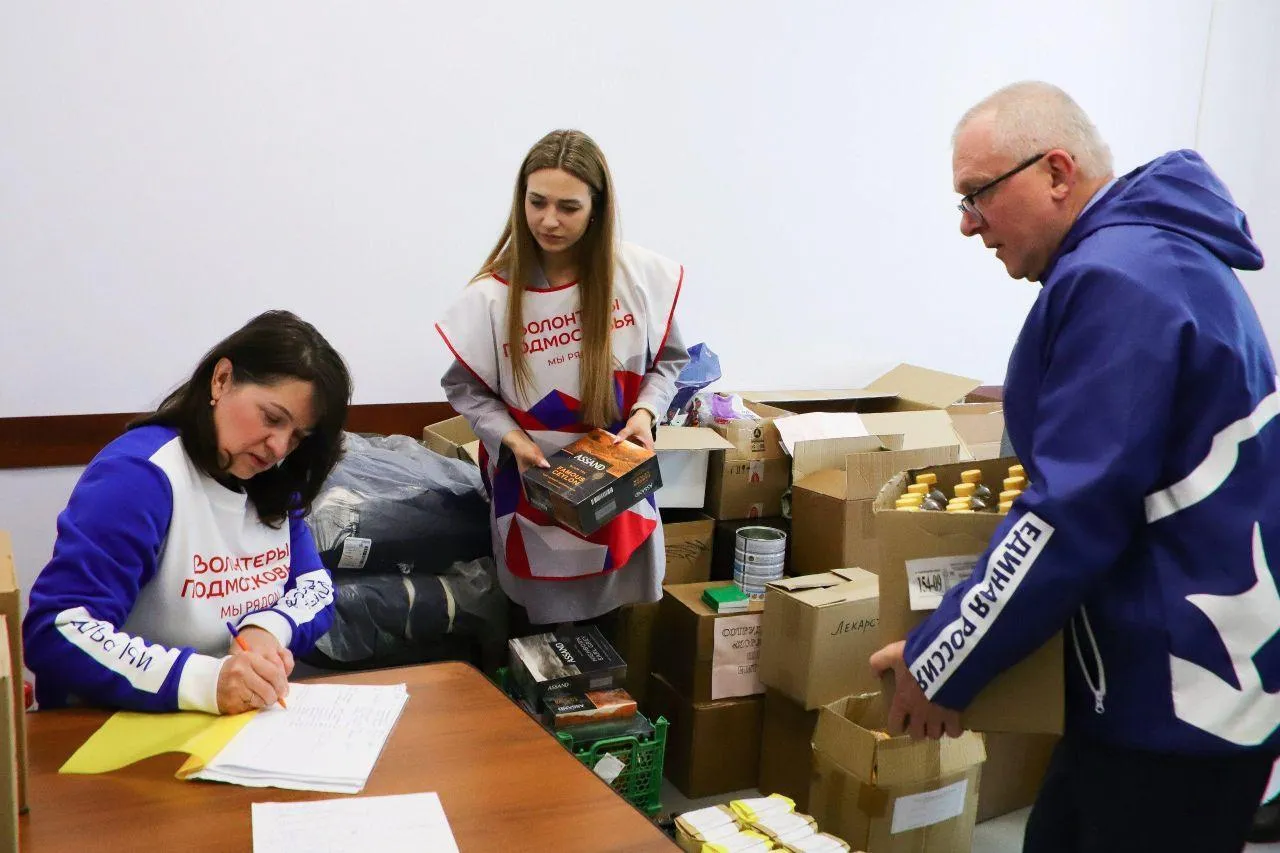 Фото: Максим Лысов