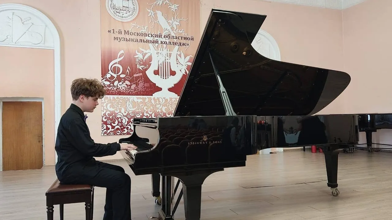 Фото: ДШИ им. Голубкиной.