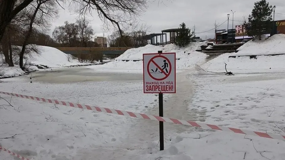 пресс-служба администрации Наро-Фоминского г.о.