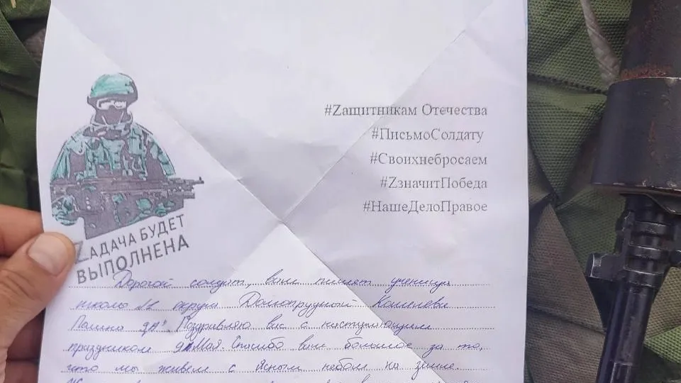 Фото: пресс-служба администрации г.о. Долгопрудный