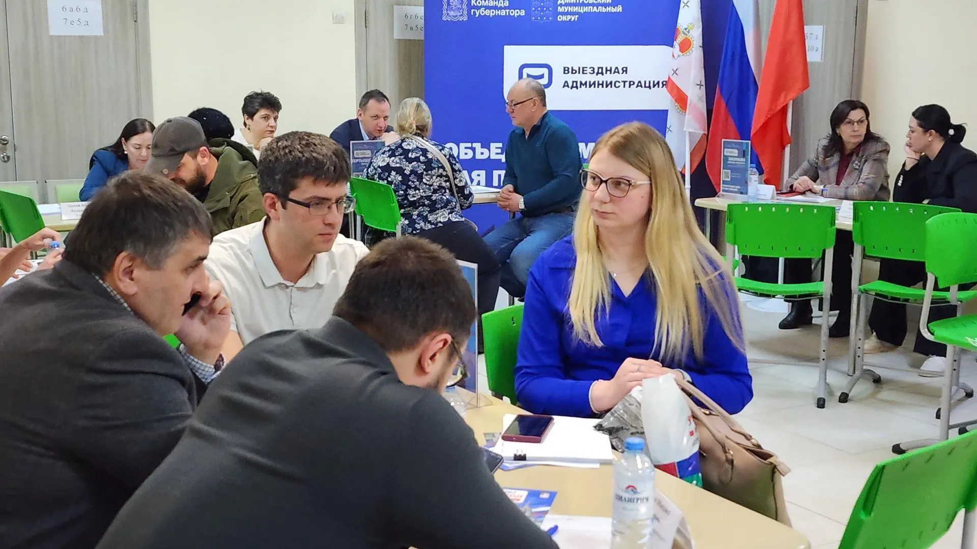 REGIONS/Евгений Рой