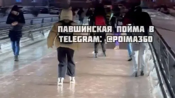 Павшинская пойма Online / ВКонтакте