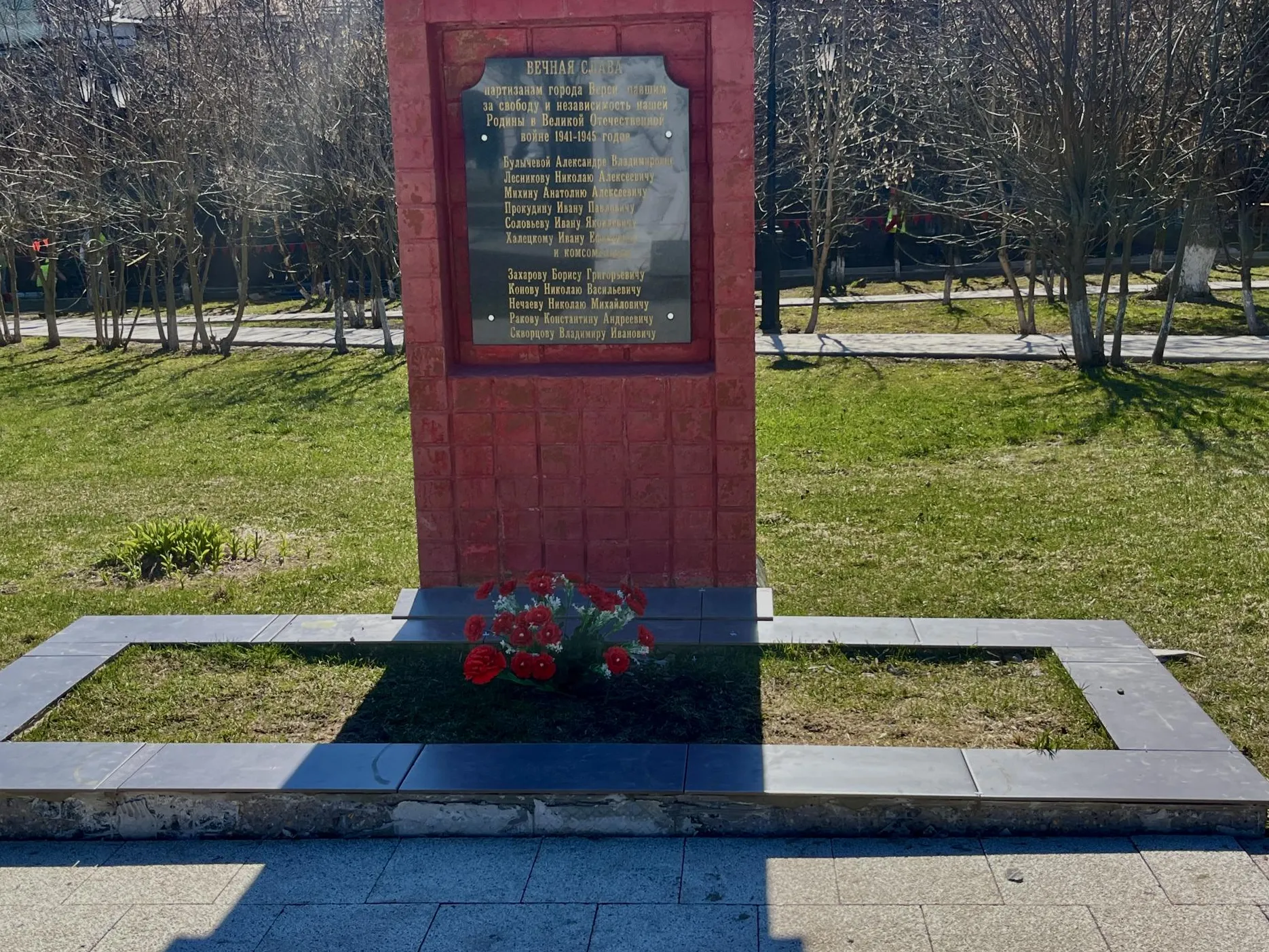 Фото: Анна Тюрюмина&nbsp; &nbsp; &nbsp; &nbsp;&nbsp;