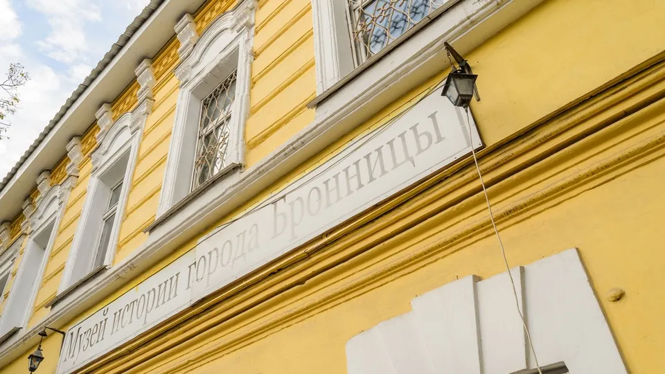 Фото: медиасток.рф