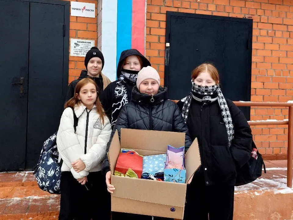 Фото: Администрация г.о. Чехов