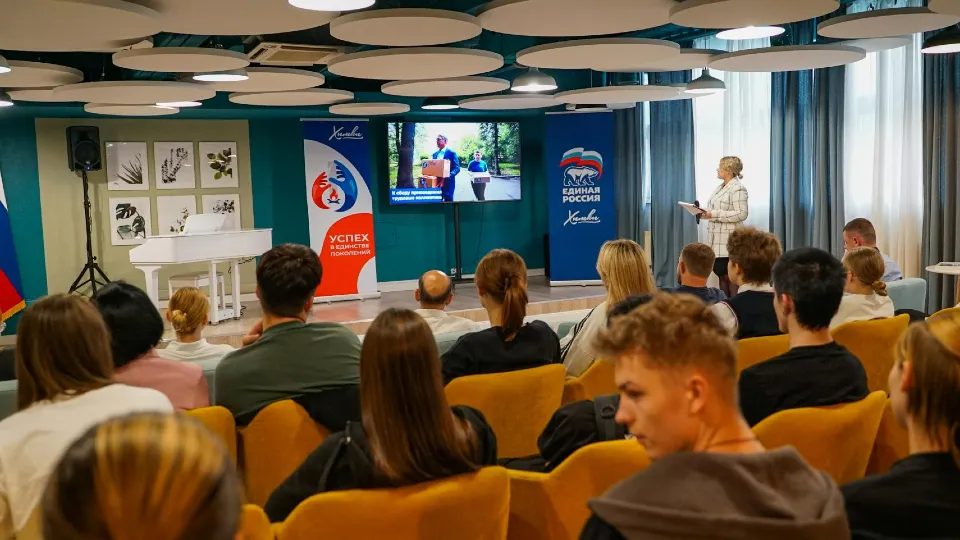 Фото: пресс-служба администрации г.о. Химки